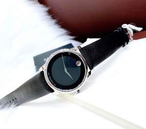 Đồng hồ nam Movado 0606502