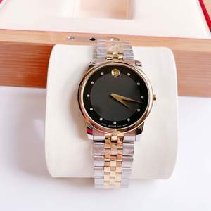 Đồng hồ nam Movado 0606879