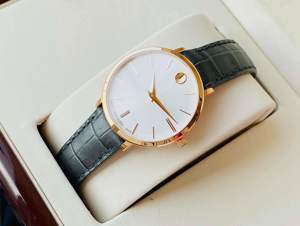 Đồng hồ nam Movado 0607177