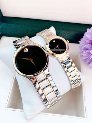 Đồng hồ nam Movado 0607284
