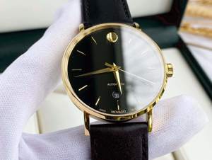 Đồng hồ nam Movado 0607300