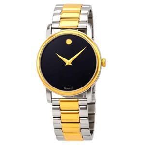 Đồng hồ nam Movado 2100016