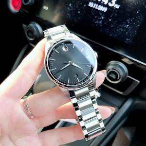 Đồng hồ nam Movado Stratus 0607243