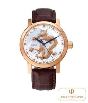 Đồng hồ nam Ogival OG388.67AGR-GL-T