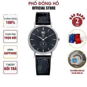 Đồng hồ nam Olympia Star OPA58082-04DMS-GL-D