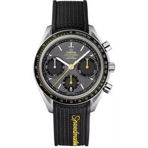 Đồng hồ nam Omega 326.32.40.50.06.001