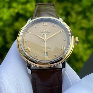 Đồng hồ nam Omega 424.23.40.20.58.002