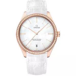 Đồng hồ nam Omega 432.58.40.21.05.001
