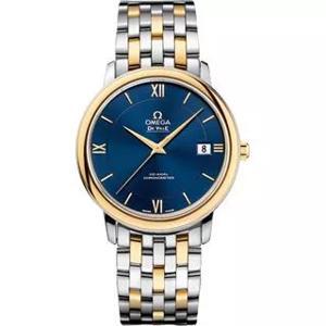 Đồng hồ nam Omega De Ville 424.20.37.20.03.001