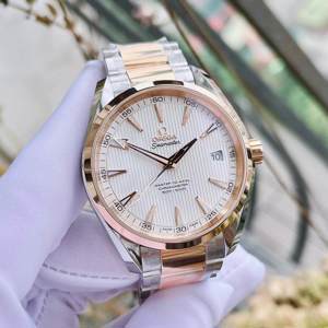 Đồng hồ nam Omega Seamaster 231.20.42.21.02.001