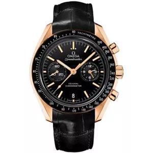 Đồng hồ nam Omega Seamaster 311.63.44.51.01.001