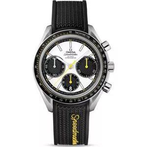 Đồng hồ nam Omega Speedmaster 326.32.40.50.04.001