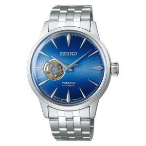 Đồng hồ nam Seiko Presage Cocktail SARY199