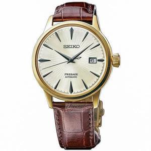 Đồng hồ nam Seiko SARY076