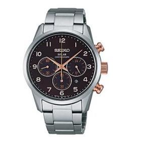 Đồng hồ nam Seiko SBPY095G