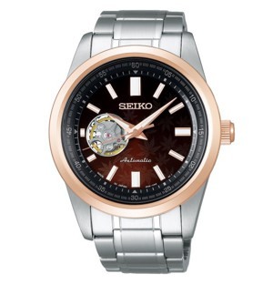 Đồng hồ nam Seiko SCVE056