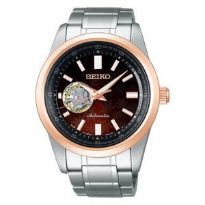 Đồng hồ nam Seiko SCVE056