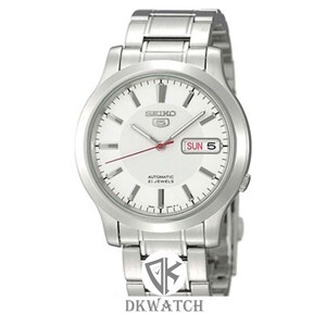 Đồng hồ nam Seiko SGGA73P1