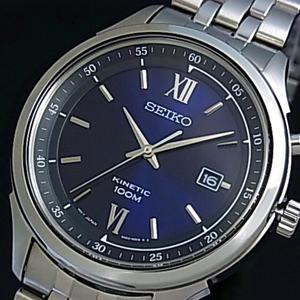 Đồng hồ nam Seiko SKA655P1