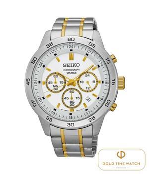 Đồng hồ nam seiko SKS523P1