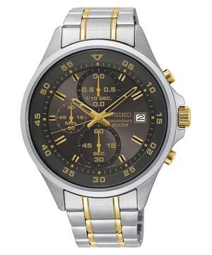 Đồng hồ nam Seiko SKS631P1