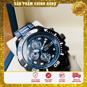 Đồng hồ nam Seiko SNDE01P1