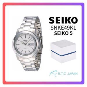 Đồng hồ nam Seiko SNKE49K1