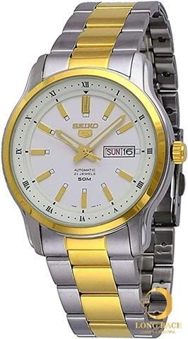 Đồng hồ nam Seiko SNKP14K1