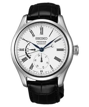 Đồng hồ nam Seiko SPB045J1