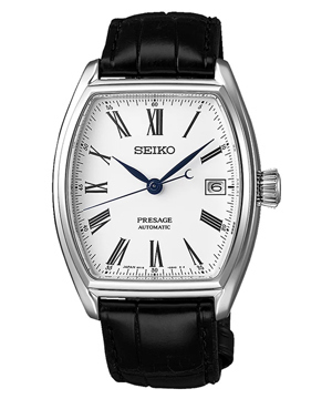 Đồng hồ nam Seiko SPB049J1