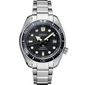 Đồng hồ nam Seiko SPB077J1