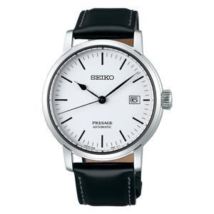 Đồng hồ nam Seiko SPB113J1