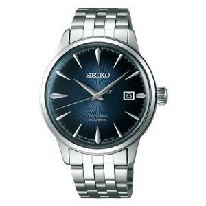Đồng hồ nam Seiko SRPB41J1
