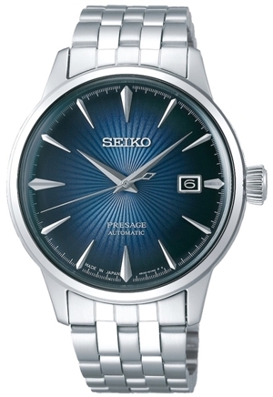 Đồng hồ nam Seiko SRPB41J1
