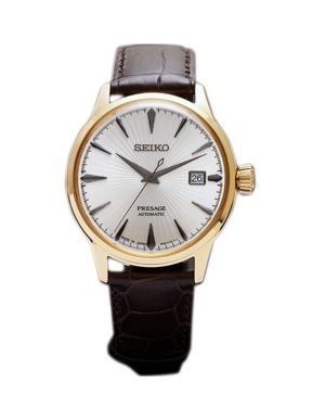 Đồng hồ nam Seiko SRPB44J1