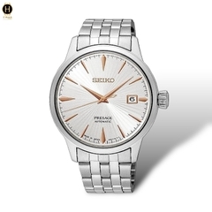 Đồng hồ nam Seiko SRPB47J1