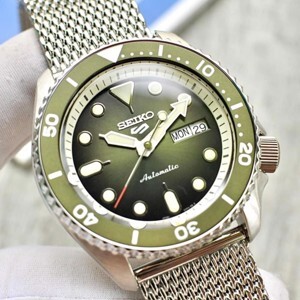 Đồng hồ nam Seiko SRPD75K1