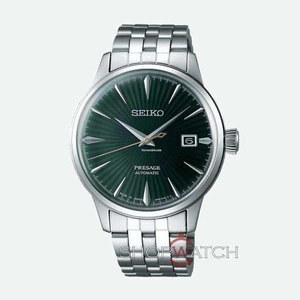 Đồng hồ nam Seiko SRPE15J1