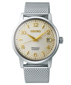 Đồng hồ nam Seiko SRPF37J1