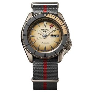 Đồng hồ nam Seiko SRPF71K1