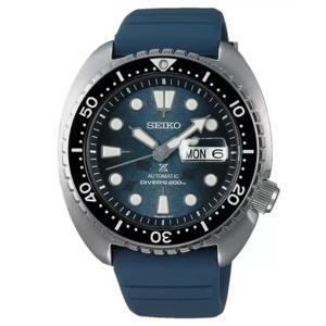 Đồng hồ nam Seiko SRPF77K1