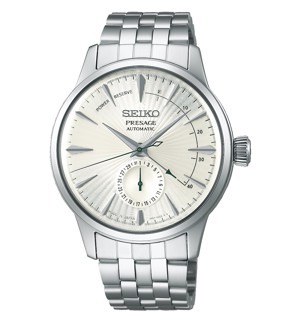 Đồng hồ nam Seiko SSA341J1