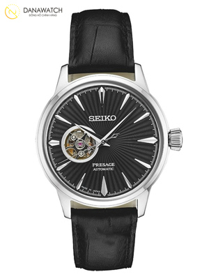 Đồng hồ nam Seiko SSA359