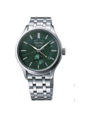 Đồng hồ nam Seiko SSA397J1