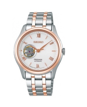 Đồng hồ nam Seiko SSA412J1