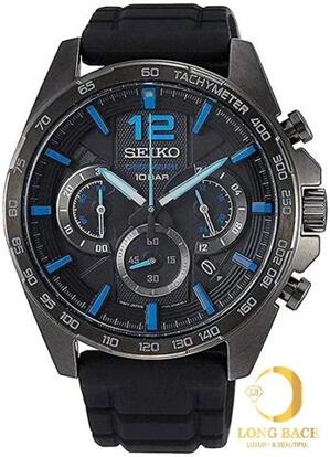 Đồng hồ nam Seiko SSB353P1