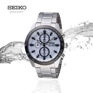 Đồng hồ nam Seiko SSC653P1