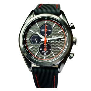 Đồng hồ nam Seiko SSC777P1