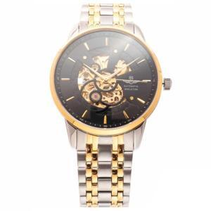 Đồng hồ nam SR Sunrise SG8896.1201