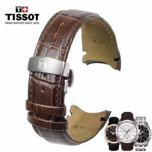 Đồng hồ nam Tissot chính hãng T035